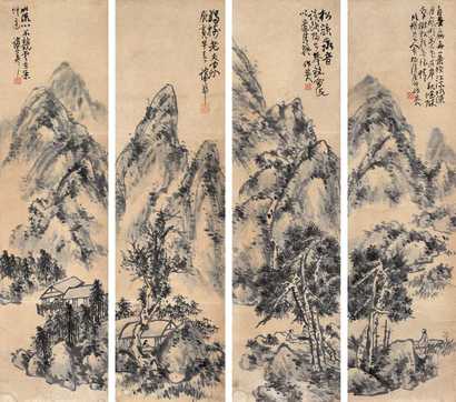蒲华 山水 四屏